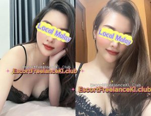 Sexy local Malay - Nohaya - 马来妹