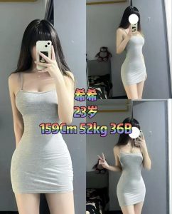 Pj Local Chinese - xixi - 本地妹