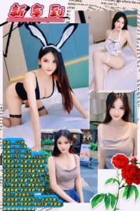 Penang China - 珍珍- 中国妹美眉