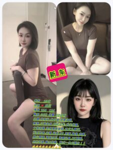 Penang China - 然然 - 中国妹美眉