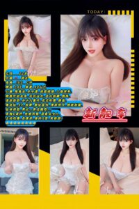 Penang China - 七月 - 中国妹美眉