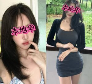 Local Chinese - 希希 - 本地美眉